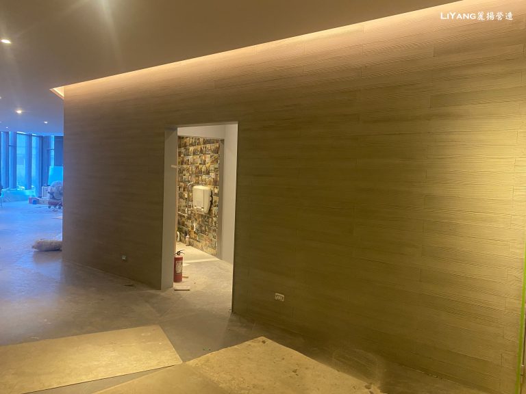 01-羅東飯店-室內木紋模