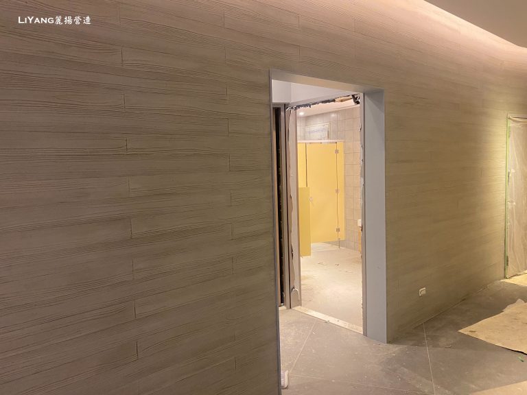 03-羅東飯店-室內木紋模