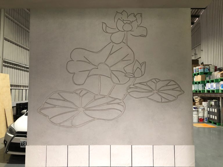 麗揚內部－清水模陰刻