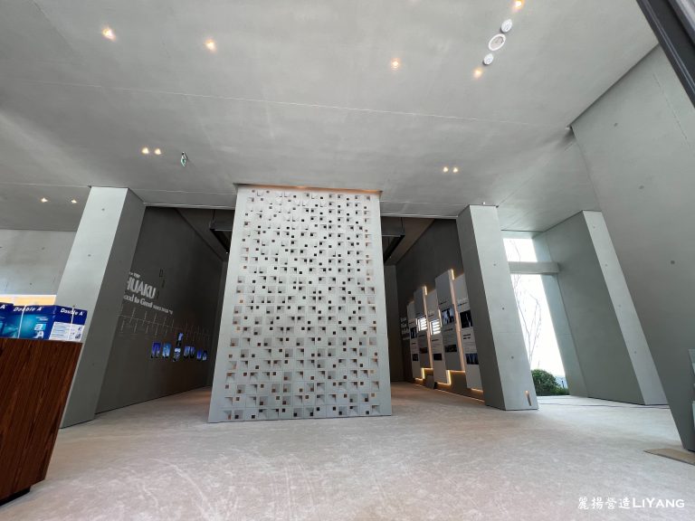 三重仁義街-仿清水模