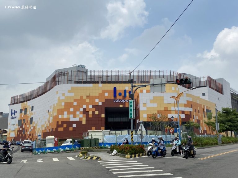 台中lalaport-耐候塗料