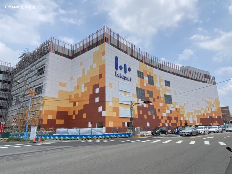 台中lalaport-耐候塗料