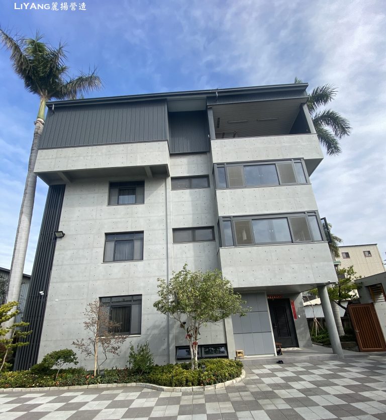 台中烏日-清水模