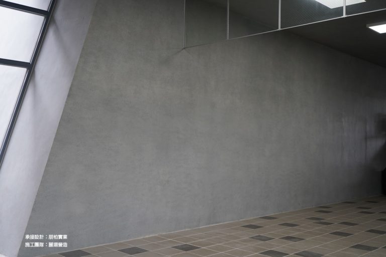 台中精密-後製清水模