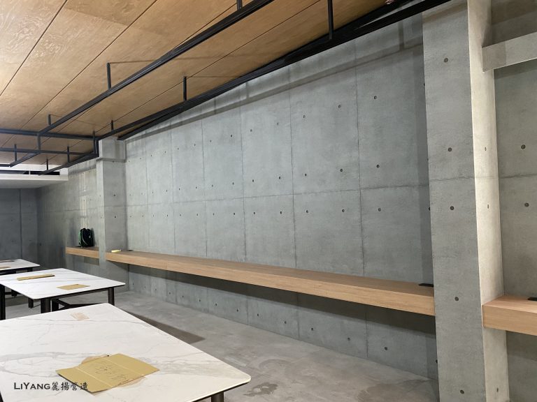 國姓春水堂-後製清水模-2