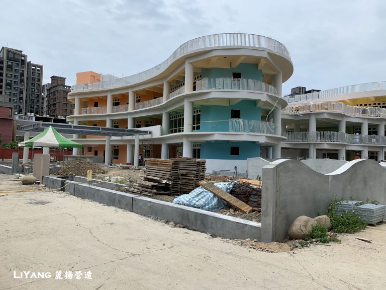 新竹幼兒園-耐候塗料