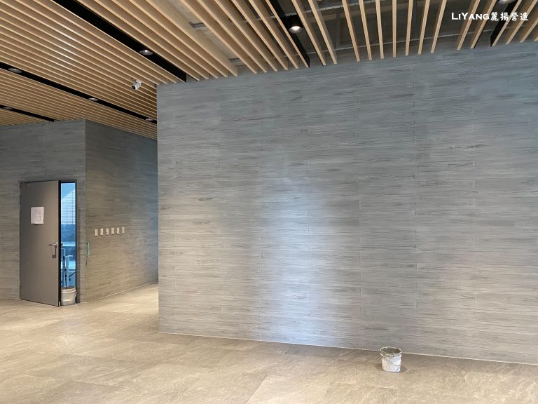 長老教會-木紋清水模